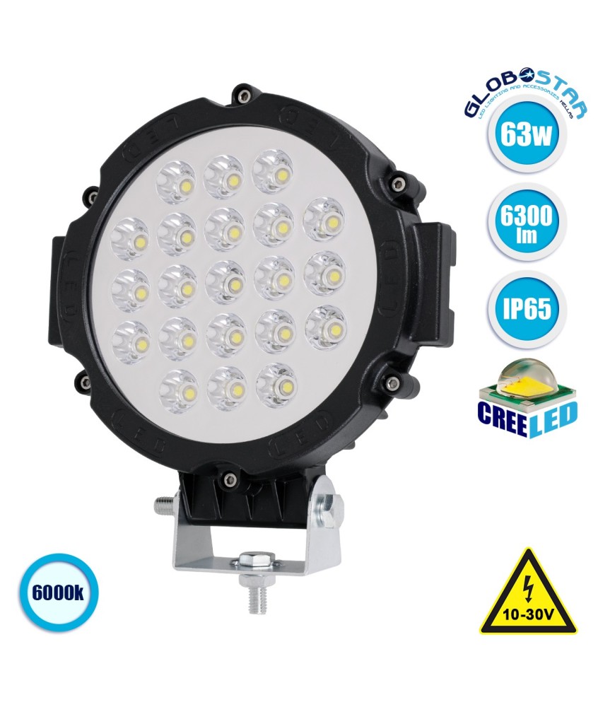 GLOBOSTAR® WORKPRO 85413 Προβολάκι LED 63W 6300lm 45° DC 10-30V Αδιάβροχο IP65 Ψυχρό Λευκό 6000K - CREE XBD Chip - Μ17.5x Π4.5 x Υ18cm - 2 Χρόνια Εγγύηση